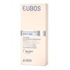 EUBOS ANTI AGE Hyaluron Augen Kontur CremeSerum