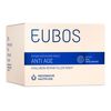 EUBOS HYALURON Repair Filler Night Creme